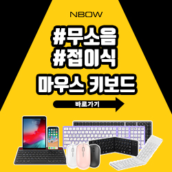 ��ǰ��ȹ���̹���