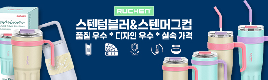 ����Ʈ����