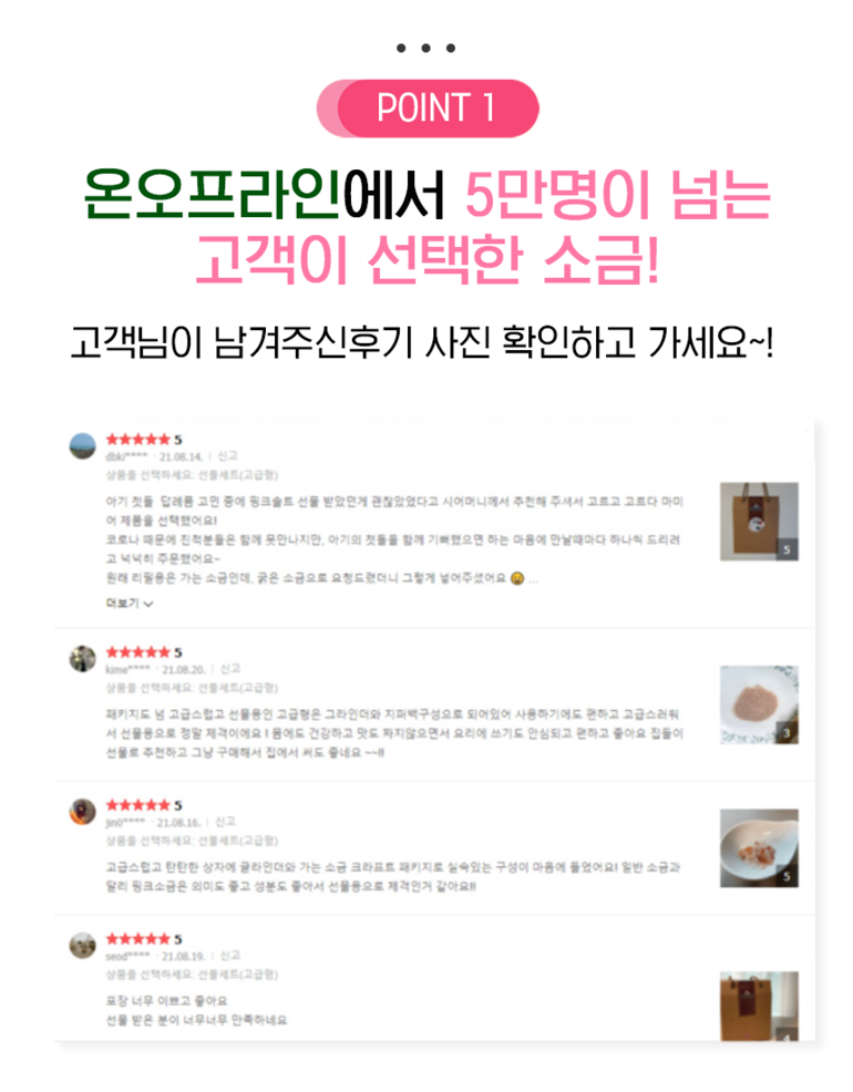 F120221201110343.png