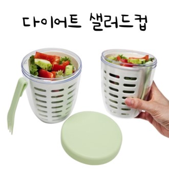 ���̾�Ʈ �������� ���ö���� �����Ŀ�� �ٿ뵵�� ����ũ�ƿ���� ������������