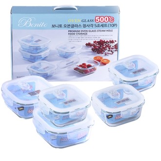 ������ ����۶� ������ ���簢 5P ��Ʈ