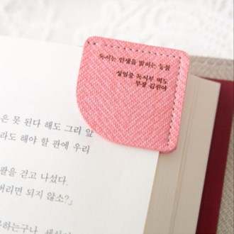 ������ ���� å���� �ϸ�ũ ��������