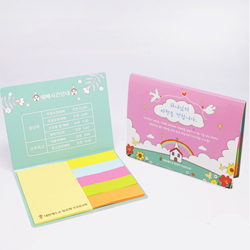 ����� ���� �޸��� (�ֹ�������)