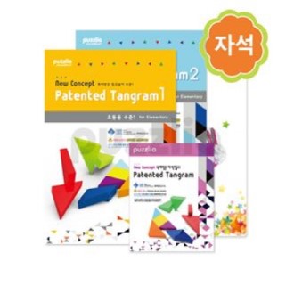 KC537 �ǹ������� ���Ǽ����� �ڼ�ĥ�� ���� �ʱ޿� ġ�ſ��� ��Ʈ 5