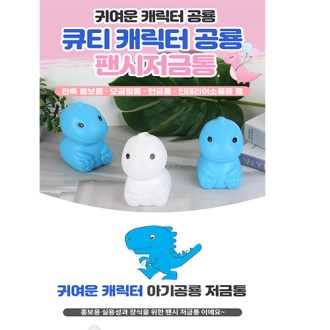 �Ʊ� ���� ������