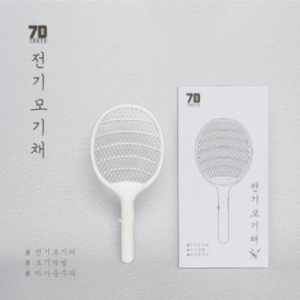 7D �����̾� ���� ���ä �÷��ڽ�