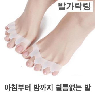 ǲ�ɾ� �߰��� �߰����� ���� ���� ���� �����߰���