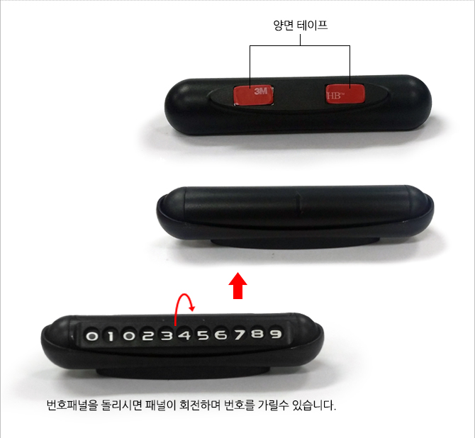 ȸ���� �߱� ������ȣ�� MT-8810