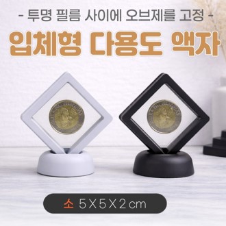 [��ü�� �ٿ뵵����-��]��ü����/������/��ȭ����/Ź������/��������