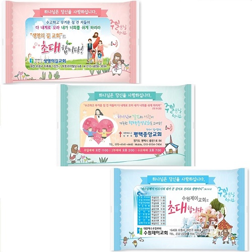 �� �帲 ��Ƽ�� ����A�� 15��