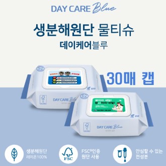 �����ɾ� ���� �����ع�Ƽ�� 30��ĸ