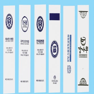 ���� ������ 70 ���� (��ǰ ������) 