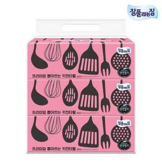 ��Ǯ������ �����̾� �̾ƾ��� ŰģŸ�� 70�� 3P 3��