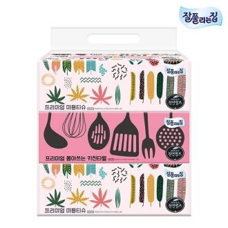 ��Ǯ������ �����̾��̿�Ƽ��150�� 2P �̾ƾ��� ŰģŸ�� 70�� 3��