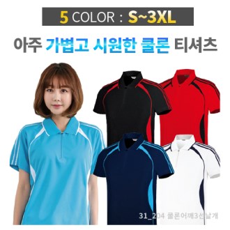 ��� ��� 3�� ���� Ƽ����