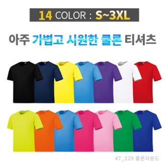 ��� ���� Ƽ���� ����, �Ƶ�