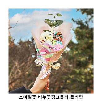 ��ũ�ص� �����ϲ� �񴩲���ũ�Ѹ� �Ѹ��� ����