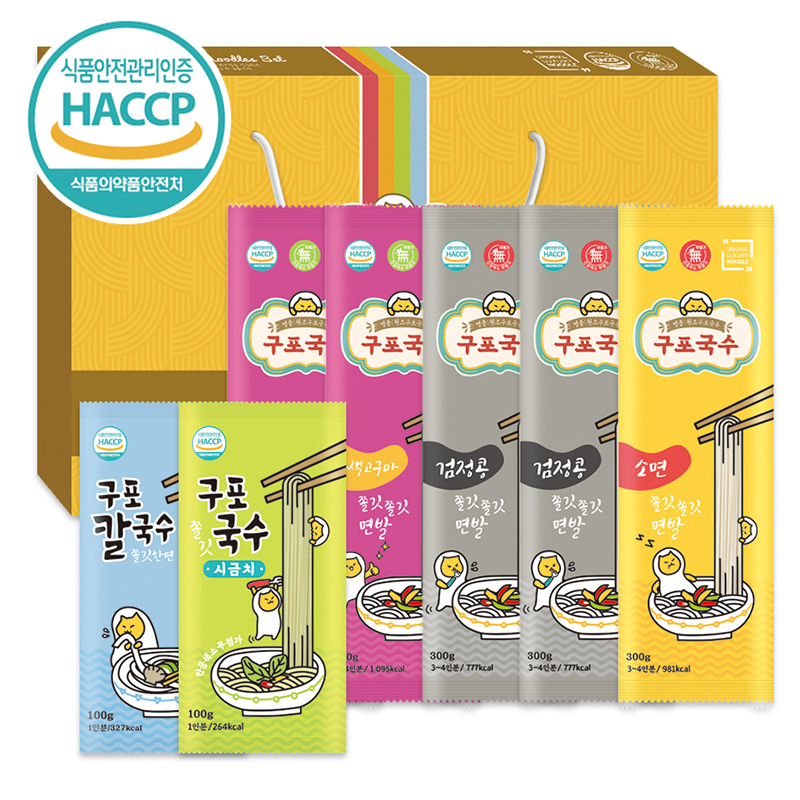 ���� ������ ���� �ؼ�Ʈ 4ȣ (7��) 