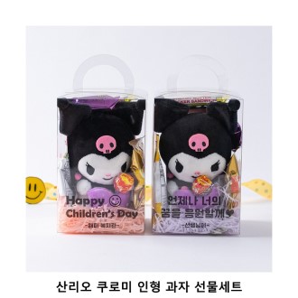 ��ũ�ص� �긮�� ���ι� ���� ���� ������Ʈ ���� ���ǰ