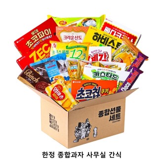 ��ũ�ص� ���� ���հ��� �繫�� ����