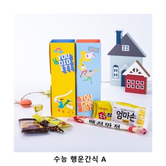 ��ũ�ص� ���� ���� A ���� ���ǰ