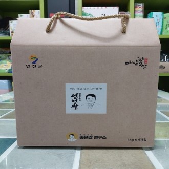 ��õ������ ������ ������ 1kg