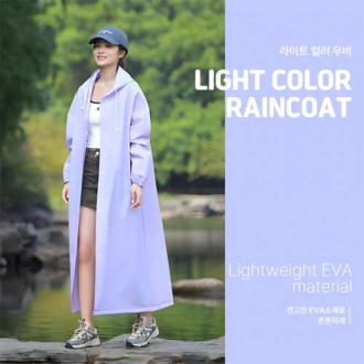 �Ľ��� �÷� EVA ���