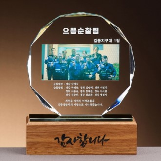 ũ����Ż ���� SAM24P014