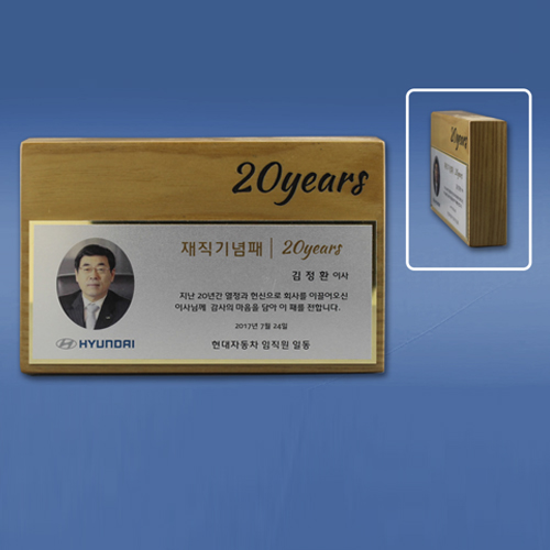 ���� ���� ���� / �츮6) 319- 4