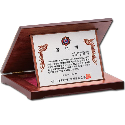 ������ ���� �θ�� ������ ��� ���� sq-st493-1