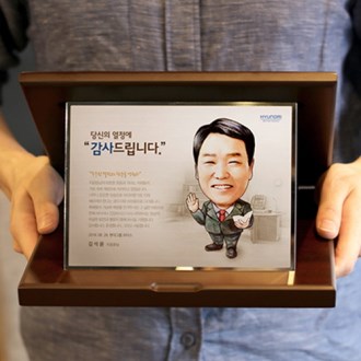 ĳ��Ŀ�� ���� ������ ���� ��������� ������