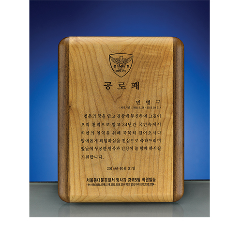 [Ʈ����] ������� ��Ż������ TR58 ������ �����