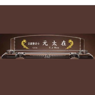 ũ����Ż ���� SD13) 195-1