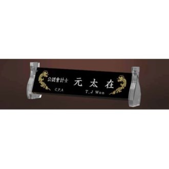 ���� ũ����Ż ���� SD13) 197-4