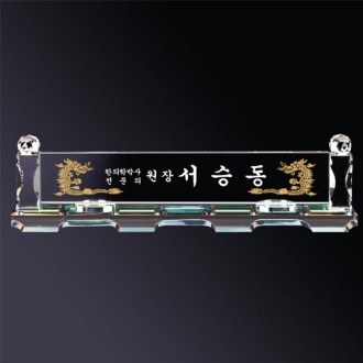 ȭ��Ʈ ũ����Ż���� sq st789 4