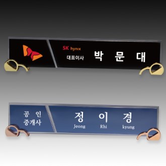 ũ����Ż ���� S8A199-34