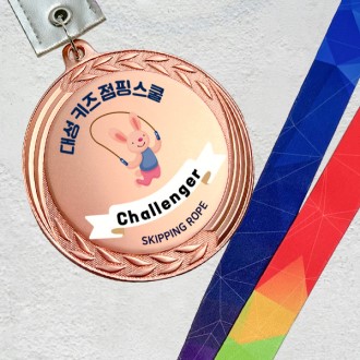 �ݼ� UV�޴� ���޲� ������