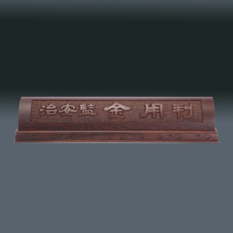 ���� ���� sqid838- 1