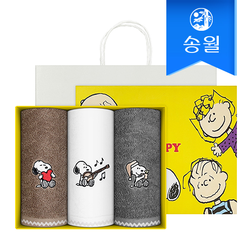 [송월타올] 스누피 멜로우 심플 무지타올 3매 선물세트 쇼핑백 s