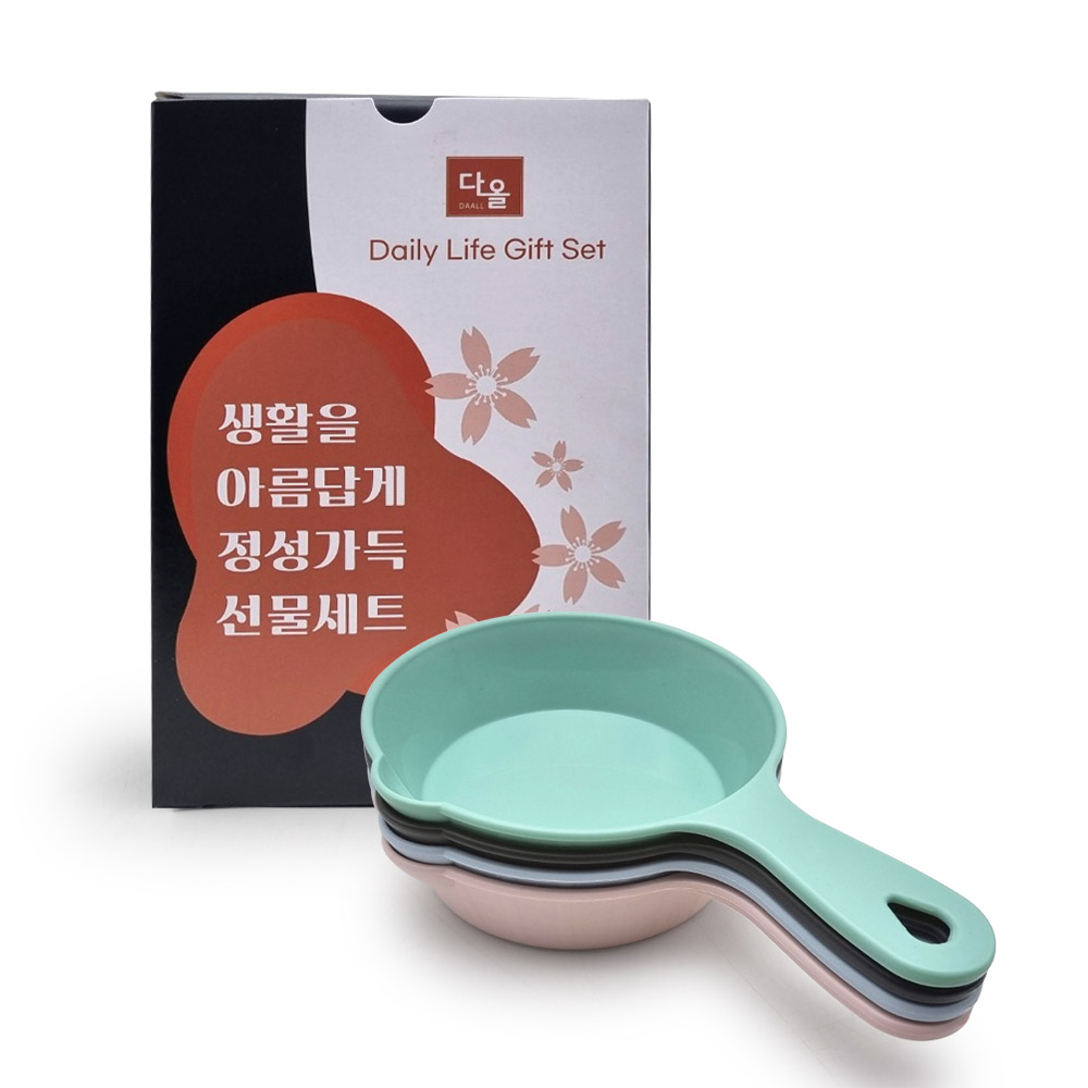 �ٿ� �ױ� ������ ������ 4P ��Ʈ Į��ڽ�