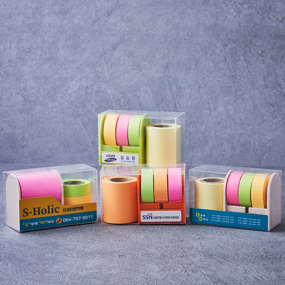 �� �����޸��� (���� 3��) (��Ʈ)