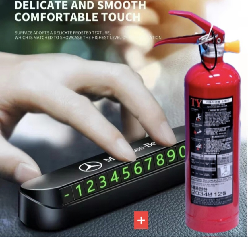 ������ȭ�� 0.7kg ���+������ȣ �˸���