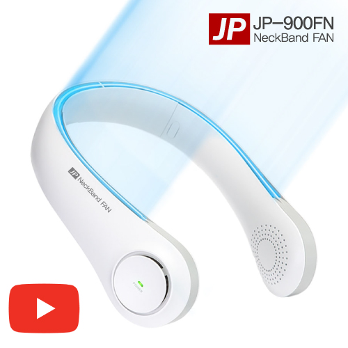 [JP-900FN] �����̾� �ع�� �޴�� ��ǳ��