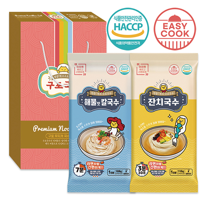 ������ �������� ������Ʈ 2ȣ 2��