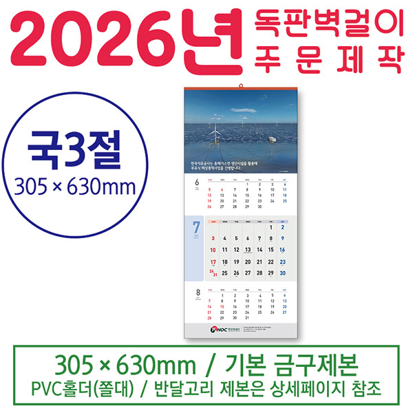 ������ ����ī���� ���� - ��3��