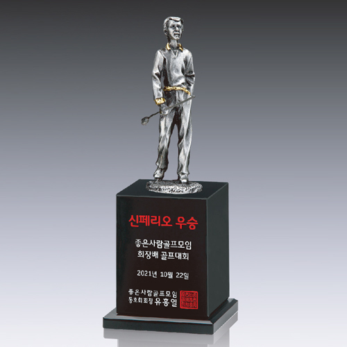 ��ŻƮ���� SD14ȣ 348-5