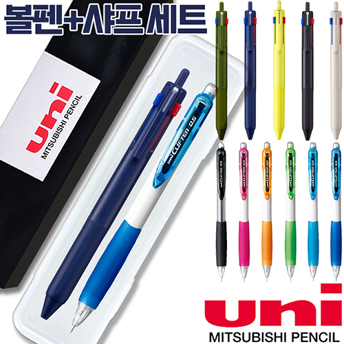 uni��Ʈ��Ʈ��3������507(0.7mm)+Ŭ�����ͻ���(0.5)��Ʈ